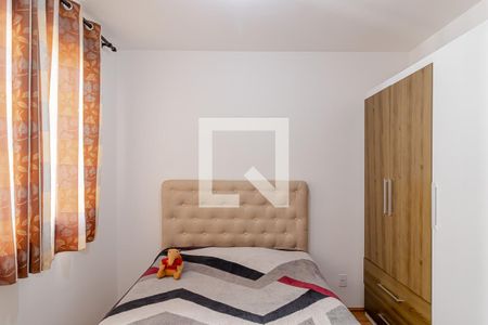 Apartamento à venda com 38m², 2 quartos e sem vagaQuarto 2