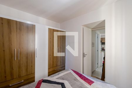 Apartamento à venda com 38m², 2 quartos e sem vagaQuarto 2