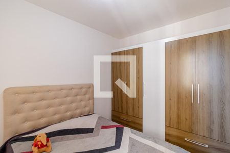 Apartamento à venda com 38m², 2 quartos e sem vagaQuarto 2