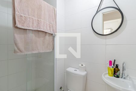 Apartamento à venda com 38m², 2 quartos e sem vagaBanheiro