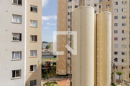 Apartamento à venda com 38m², 2 quartos e sem vagaVista do Quarto 2