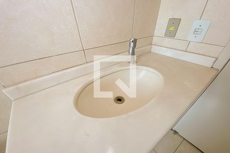 Apartamento para alugar com 60m², 2 quartos e sem vaga Apartamento para alugar com 60m², 2 quartos e sem vagaBanheiro
