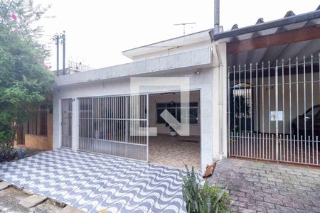 Casa à venda com 150m², 3 quartos e 2 vagas Casa à venda com 150m², 3 quartos e 2 vagasFachada