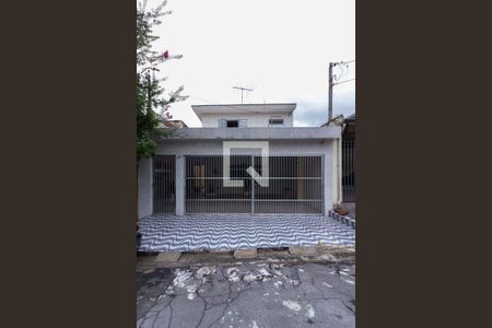 Casa à venda com 150m², 3 quartos e 2 vagas Casa à venda com 150m², 3 quartos e 2 vagasFachada