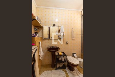 Casa à venda com 150m², 3 quartos e 2 vagas Casa à venda com 150m², 3 quartos e 2 vagasBanheiro da Suíte 1