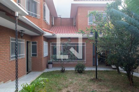 Casa à venda com 258m², 3 quartos e 3 vagas Casa à venda com 258m², 3 quartos e 3 vagasQuintal