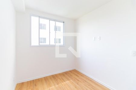 Apartamento para alugar com 34m², 2 quartos e sem vaga Apartamento para alugar com 34m², 2 quartos e sem vagaQuarto 2