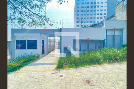 Apartamento para alugar com 34m², 2 quartos e sem vaga Apartamento para alugar com 34m², 2 quartos e sem vagaFachada do Condomínio