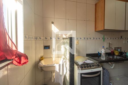Apartamento para alugar com 50m², 2 quartos e 1 vagaÁrea de Serviço