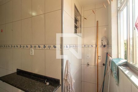 Apartamento para alugar com 50m², 2 quartos e 1 vagaDetalhe da Área de Serviço