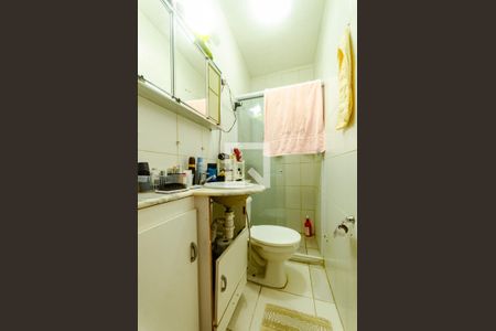 Casa para alugar com 349m², 4 quartos e 1 vagaBanheiro da Suíte 2