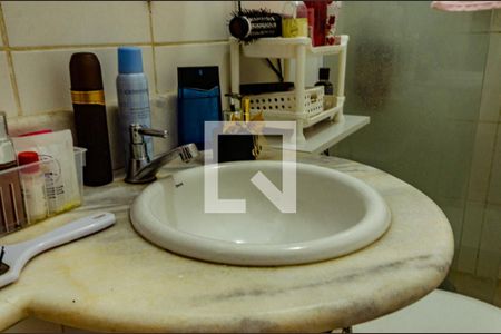 Casa para alugar com 349m², 4 quartos e 1 vagaBanheiro da Suíte 2