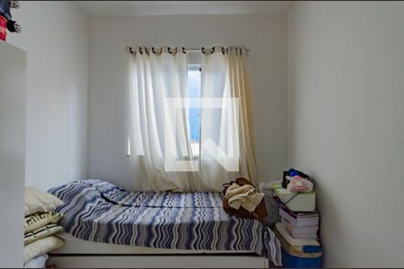 Casa para alugar com 349m², 4 quartos e 1 vagaQuarto 2