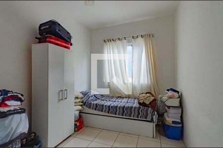 Casa para alugar com 349m², 4 quartos e 1 vagaQuarto 2