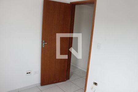Apartamento para alugar com 77m², 2 quartos e 1 vagaQuarto 2