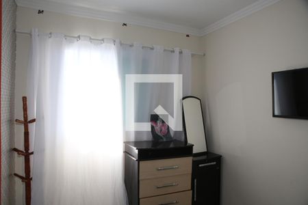 Apartamento para alugar com 74m², 2 quartos e 1 vagaSuíte