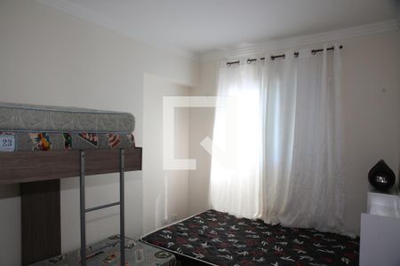 Apartamento para alugar com 74m², 2 quartos e 1 vagaQuarto