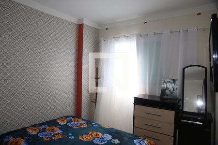 Apartamento para alugar com 74m², 2 quartos e 1 vagaSuíte