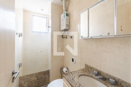 Apartamento para alugar com 62m², 2 quartos e 1 vagaBanheiro