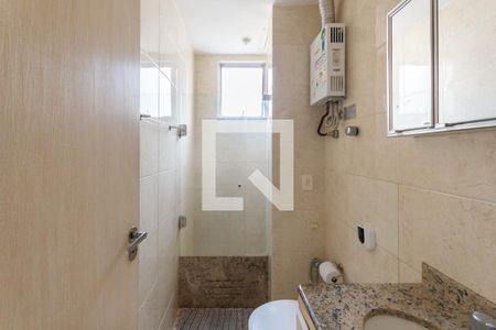 Apartamento para alugar com 62m², 2 quartos e 1 vagaBanheiro