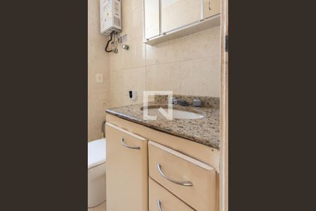 Apartamento para alugar com 62m², 2 quartos e 1 vagaBanheiro