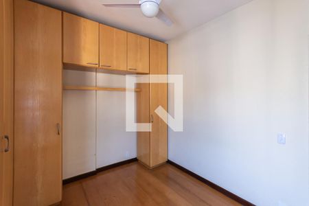 Apartamento para alugar com 62m², 2 quartos e 1 vagaQuarto 1