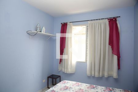 Apartamento para alugar com 44m², 1 quarto e 1 vagaQuarto