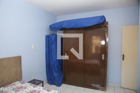 Apartamento para alugar com 44m², 1 quarto e 1 vagaQuarto