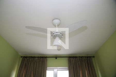 Apartamento para alugar com 44m², 1 quarto e 1 vagaDetalhe Sala