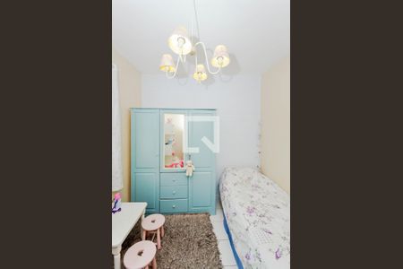 Casa à venda com 304m², 3 quartos e 2 vagasQuarto 1