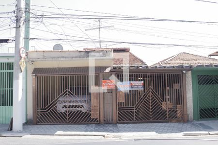 Casa à venda com 124m², 5 quartos e 2 vagasFachada