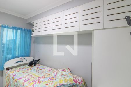 Casa de condomínio à venda com 308m², 6 quartos e 2 vagas Casa de condomínio à venda com 308m², 6 quartos e 2 vagasÁrea de Serviço - Quarto