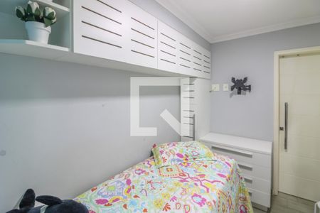 Casa de condomínio à venda com 308m², 6 quartos e 2 vagas Casa de condomínio à venda com 308m², 6 quartos e 2 vagasÁrea de Serviço - Quarto