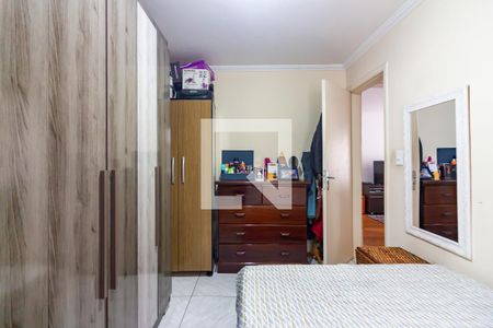 Apartamento à venda com 68m², 2 quartos e 1 vagaQuarto 2