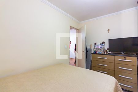 Apartamento à venda com 68m², 2 quartos e 1 vagaQuarto 1