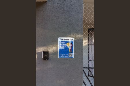 Apartamento à venda com 68m², 2 quartos e 1 vagaPlaca de Anuncio