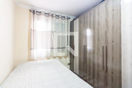 Apartamento à venda com 68m², 2 quartos e 1 vagaQuarto 2