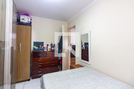 Apartamento à venda com 68m², 2 quartos e 1 vagaQuarto 2