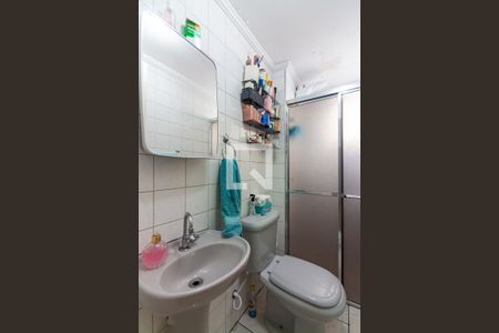 Apartamento à venda com 68m², 2 quartos e 1 vagaBanheiro