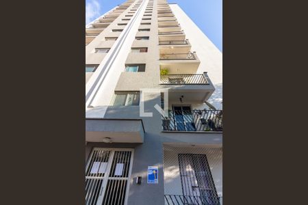 Apartamento à venda com 68m², 2 quartos e 1 vagaFachada