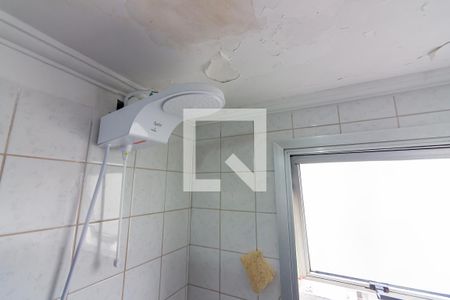 Apartamento à venda com 68m², 2 quartos e 1 vagaBanheiro