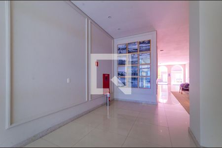 Apartamento para alugar com 57m², 1 quarto e 1 vagaHall