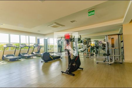 Apartamento para alugar com 57m², 1 quarto e 1 vagaÁrea comum - Academia