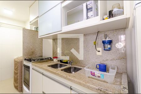 Apartamento para alugar com 57m², 1 quarto e 1 vaga Apartamento para alugar com 57m², 1 quarto e 1 vagaCozinha