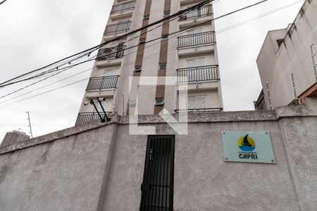 Apartamento para alugar com 35m², 1 quarto e sem vaga Apartamento para alugar com 35m², 1 quarto e sem vagaFachada