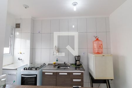 Apartamento para alugar com 35m², 1 quarto e sem vaga Apartamento para alugar com 35m², 1 quarto e sem vagaCozinha e Área de Serviço