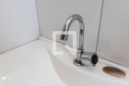 Apartamento para alugar com 35m², 1 quarto e sem vaga Apartamento para alugar com 35m², 1 quarto e sem vagaBanheiro