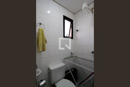 Apartamento à venda com 267m², 4 quartos e 4 vagas Apartamento à venda com 267m², 4 quartos e 4 vagasBanheiro de serviço