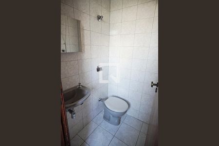 Apartamento para alugar com 95m², 3 quartos e 2 vagas Apartamento para alugar com 95m², 3 quartos e 2 vagasÁrea de Serviço