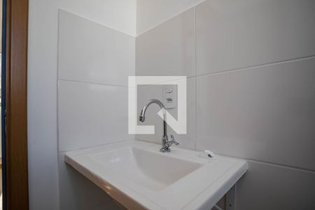 Apartamento para alugar com 42m², 2 quartos e 1 vagaBanheiro